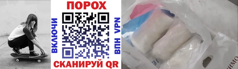 АМФ Premium  Ряжск 