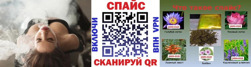 БУТИРАТ GHB  наркотики  Ряжск 
