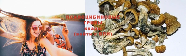 альфа пвп VHQ Пестово