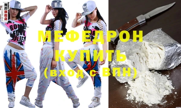 кокаин Остров