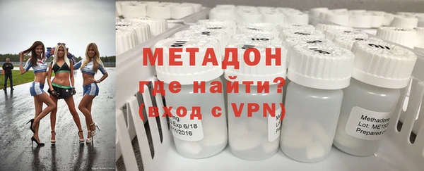 кокаин Остров