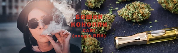 бутират Пересвет