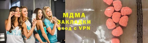 кокаин Остров