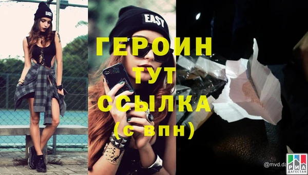 кокаин Остров