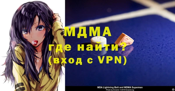 кокаин Остров