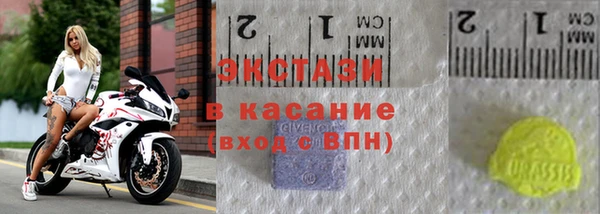 хмурый Осинники