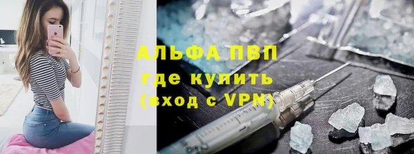 кокаин Остров