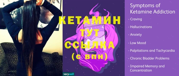 кокаин Остров