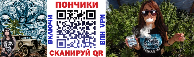 Каннабис MAZAR  ссылка на мегу вход  Ряжск 